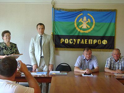 ИДЕМ ВПЕРЕД: НОВЫЕ КОНКУРСЫ, НОВЫЕ ИНИЦИАТИВЫ ИДЕМ ВПЕРЕД: НОВЫЕ КОНКУРСЫ, НОВЫЕ ИНИЦИАТИВЫ