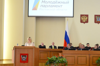 Донской Молодежный парламент возглавила самый молодой депутат Законодательного Собрания Ростовской области Екатерина Стенякина Донской Молодежный парламент возглавила самый молодой депутат Законодательного Собрания Ростовской области Екатерина Стенякина