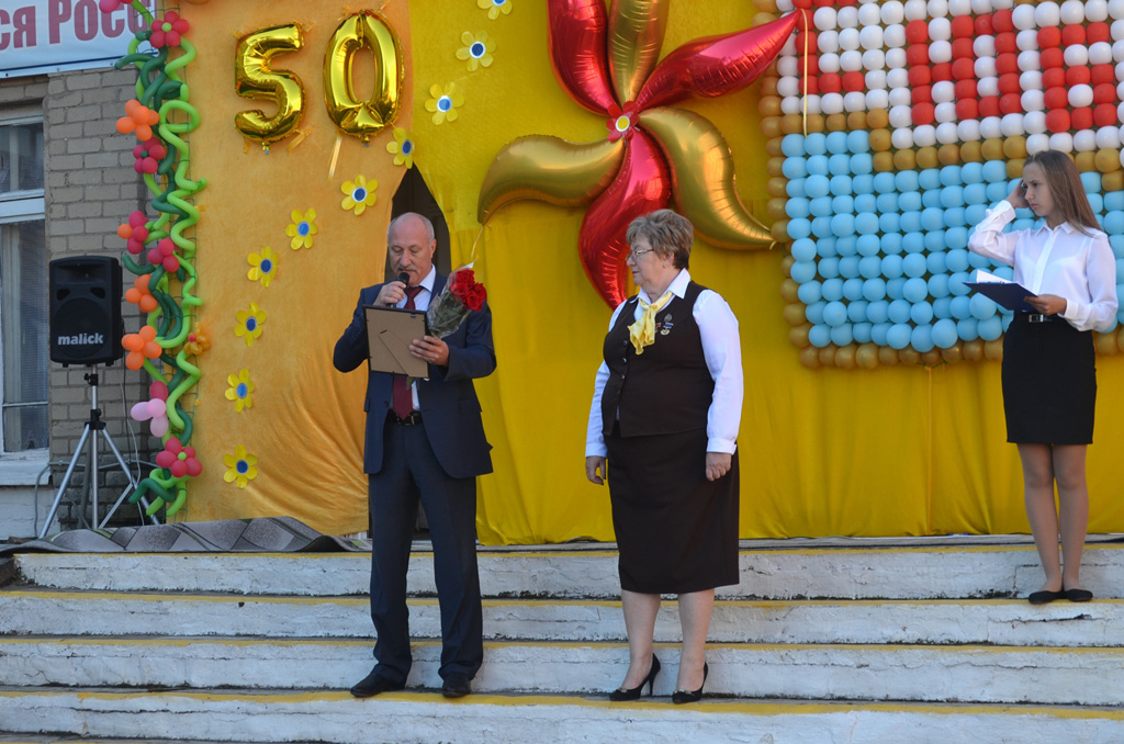 Сергей Косинов поздравил с Днем знаний  новошахтинских школьников