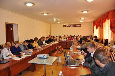 СТРАТЕГИЯ 2020 – СТРАТЕГИЯ ОБНОВЛЕНИЯ СТРАТЕГИЯ 2020 – СТРАТЕГИЯ ОБНОВЛЕНИЯ