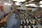 СЕССИЯ ВОЗ ВПЕРВЫЕ ПРОХОДИТ В РОССИИ СЕССИЯ ВОЗ ВПЕРВЫЕ ПРОХОДИТ В РОССИИ