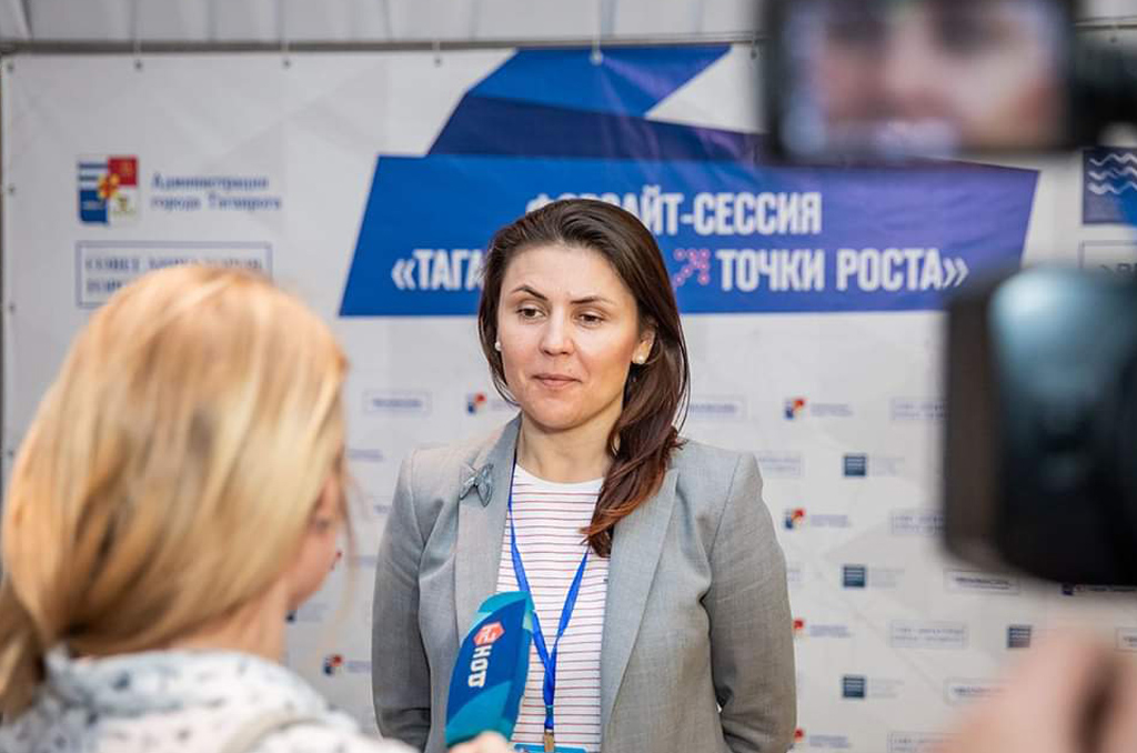 Светлана Мананкина приняла участие в Форсайт-сессии «Таганрог 2024. Точки роста»