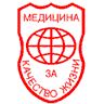 НАЧАЛ РАБОТУ РЕГИОНАЛЬНЫЙ ЭТАП IV ОБЩЕРОССИЙСКОГО МЕДИЦИНСКОГО ФОРУМА НАЧАЛ РАБОТУ РЕГИОНАЛЬНЫЙ ЭТАП IV ОБЩЕРОССИЙСКОГО МЕДИЦИНСКОГО ФОРУМА