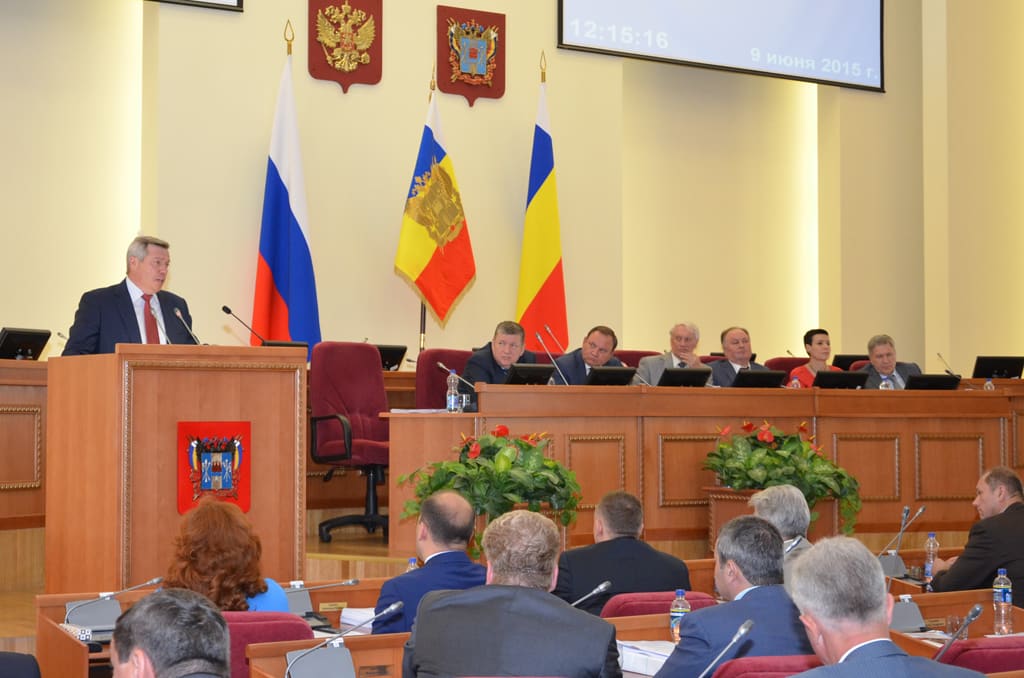 18-е заседание ЗСРО: Депутаты одобрили Отчет Губернатора Ростовской области В.Ю. Голубева 18-е заседание ЗСРО: Депутаты одобрили Отчет Губернатора Ростовской области В.Ю. Голубева