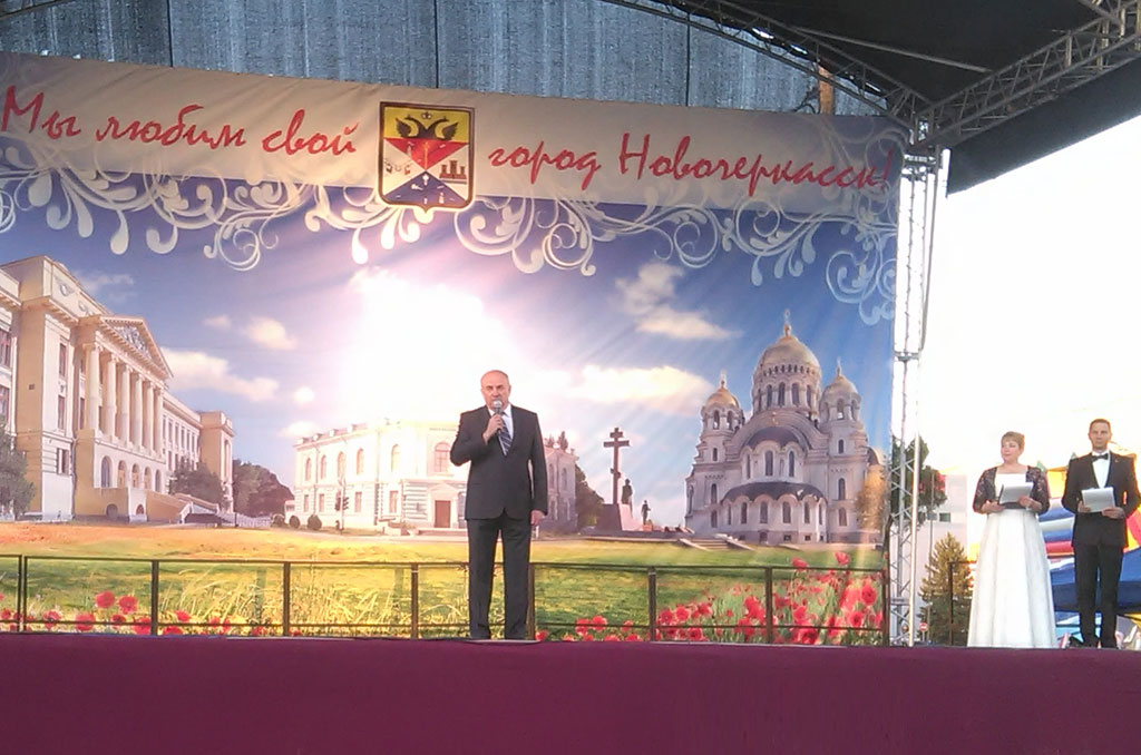 Сергей Подуст принял участие в праздновании дня города Новочеркасска