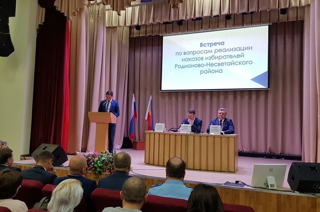 Александр Косачев: «Для решения конкретных проблем на территории округа объединяются силы народных избранников всех уровней» Александр Косачев: «Для решения конкретных проблем на территории округа объединяются силы народных избранников всех уровней»