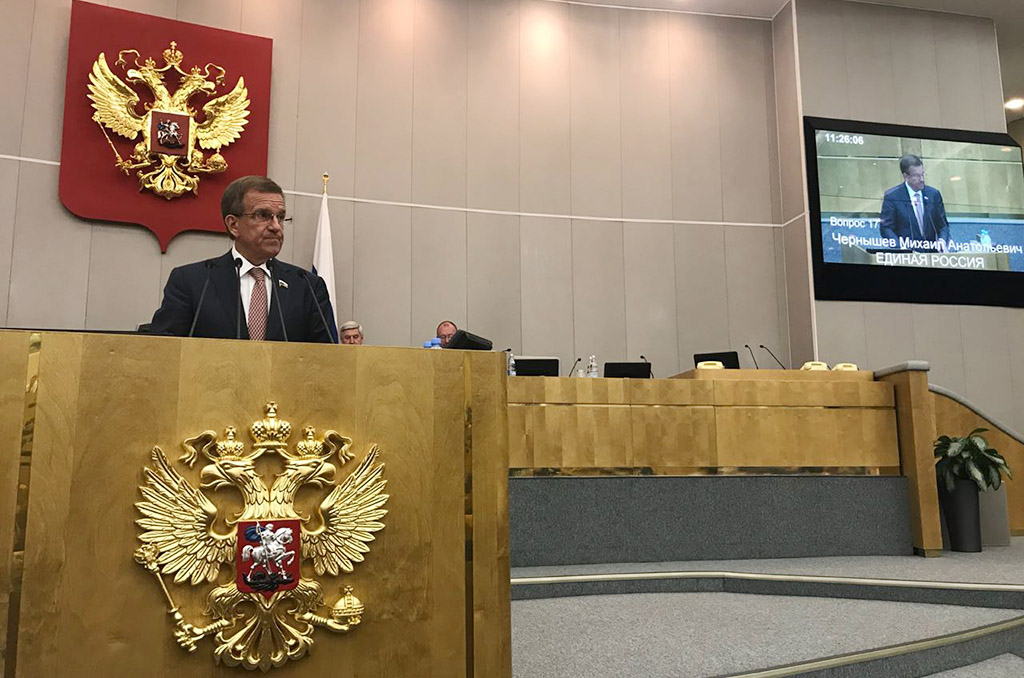 Госдума в окончательной редакции приняла поправки в закон о льготах для пенсионеров и инвалидов, инициированные донским парламентом Госдума в окончательной редакции приняла поправки в закон о льготах для пенсионеров и инвалидов, инициированные донским парламентом