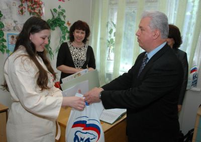 К МЕЖДУНАРОДНОМУ ДНЮ СЕМЬИ К МЕЖДУНАРОДНОМУ ДНЮ СЕМЬИ