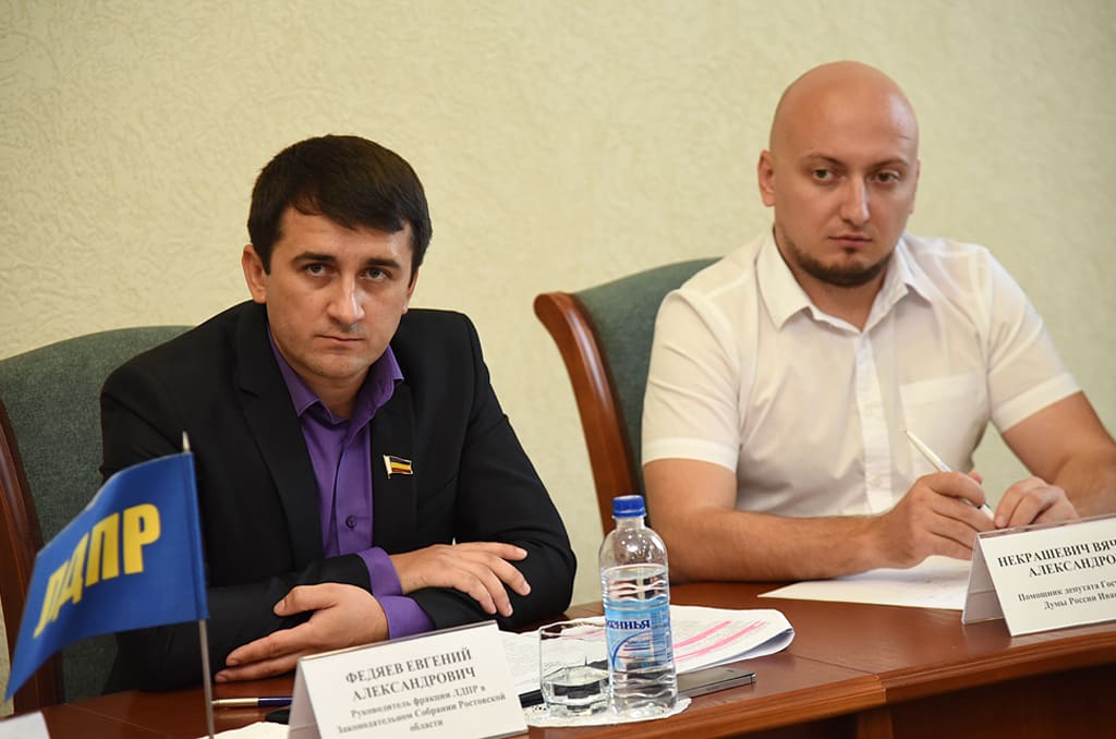 Фракция ЛДПР подняла вопрос о гибели зеленых насаждений около «Ростов-Арены» Фракция ЛДПР подняла вопрос о гибели зеленых насаждений около «Ростов-Арены»