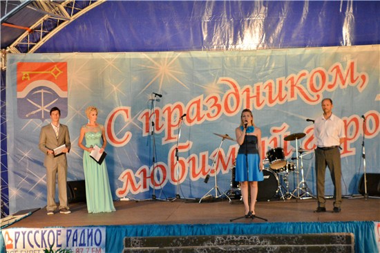 Ирина Загоруйко и Владимир Лакунин поздравили жителей   города Донецка с Днем шахтера и с Днем рождения города
