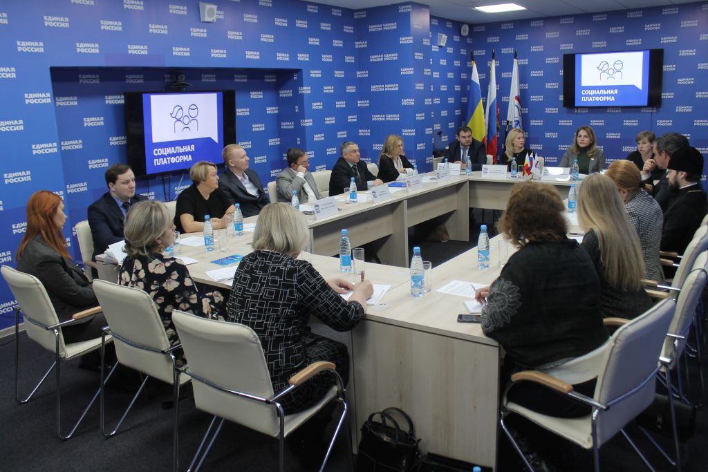 В Ростове предложили разграничить деятельность государства и НКО в сфере соцуслуг