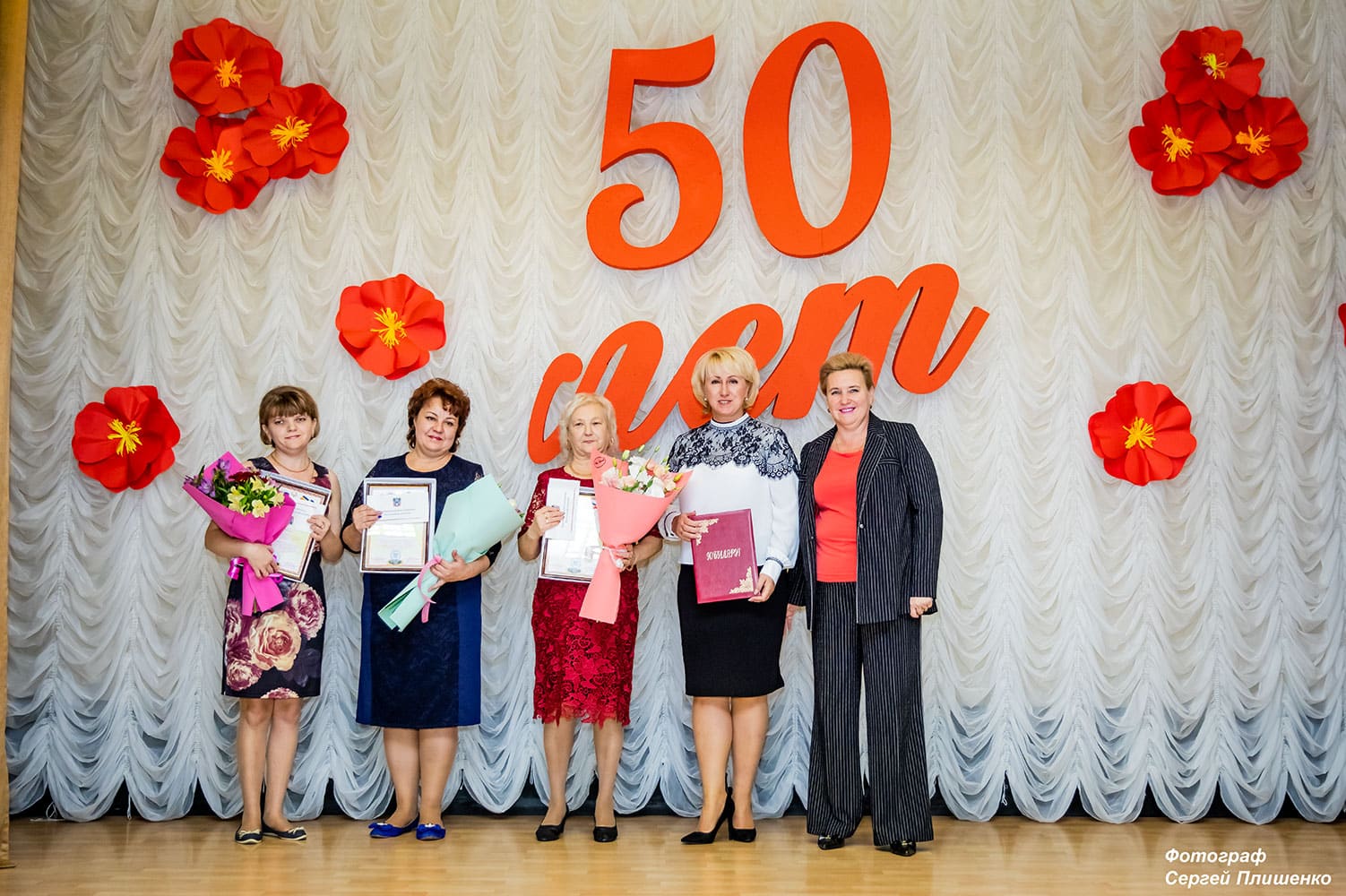 Светлана Пискунова поздравила с 50-летием Таганрогский дом-интернат для престарелых и инвалидов №2