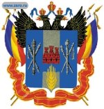ИТОГИ КРУГЛОГО СТОЛА ИТОГИ КРУГЛОГО СТОЛА
