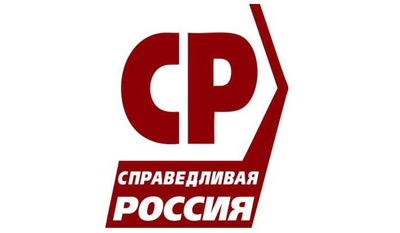 Депутаты – cправедливороссы предлагают рассмотреть вопрос о «снежном коллапсе» Депутаты – cправедливороссы предлагают рассмотреть вопрос о «снежном коллапсе»