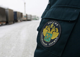 ПОЗДРАВЛЕНИЕ С ДНЁМ ТАМОЖЕННИКА РОССИЙСКОЙ ФЕДЕРАЦИИ ПОЗДРАВЛЕНИЕ С ДНЁМ ТАМОЖЕННИКА РОССИЙСКОЙ ФЕДЕРАЦИИ