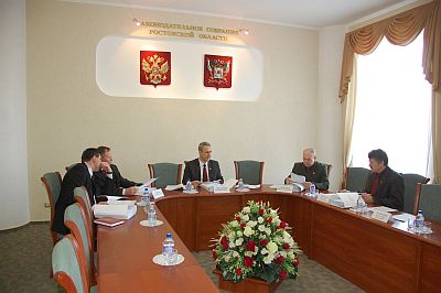 ДЕПУТАТЫ ФРАКЦИИ КПРФ ОБСУДИЛИ ВОПРОСЫ ПОВЕСТКИ ДНЯ 43-го ЗАСЕДАНИЯ ЗАКОНОДАТЕЛЬНОГО СОБРАНИЯ РОСТОВСКОЙ ОБЛАСТИ ДЕПУТАТЫ ФРАКЦИИ КПРФ ОБСУДИЛИ ВОПРОСЫ ПОВЕСТКИ ДНЯ 43-го ЗАСЕДАНИЯ ЗАКОНОДАТЕЛЬНОГО СОБРАНИЯ РОСТОВСКОЙ ОБЛАСТИ
