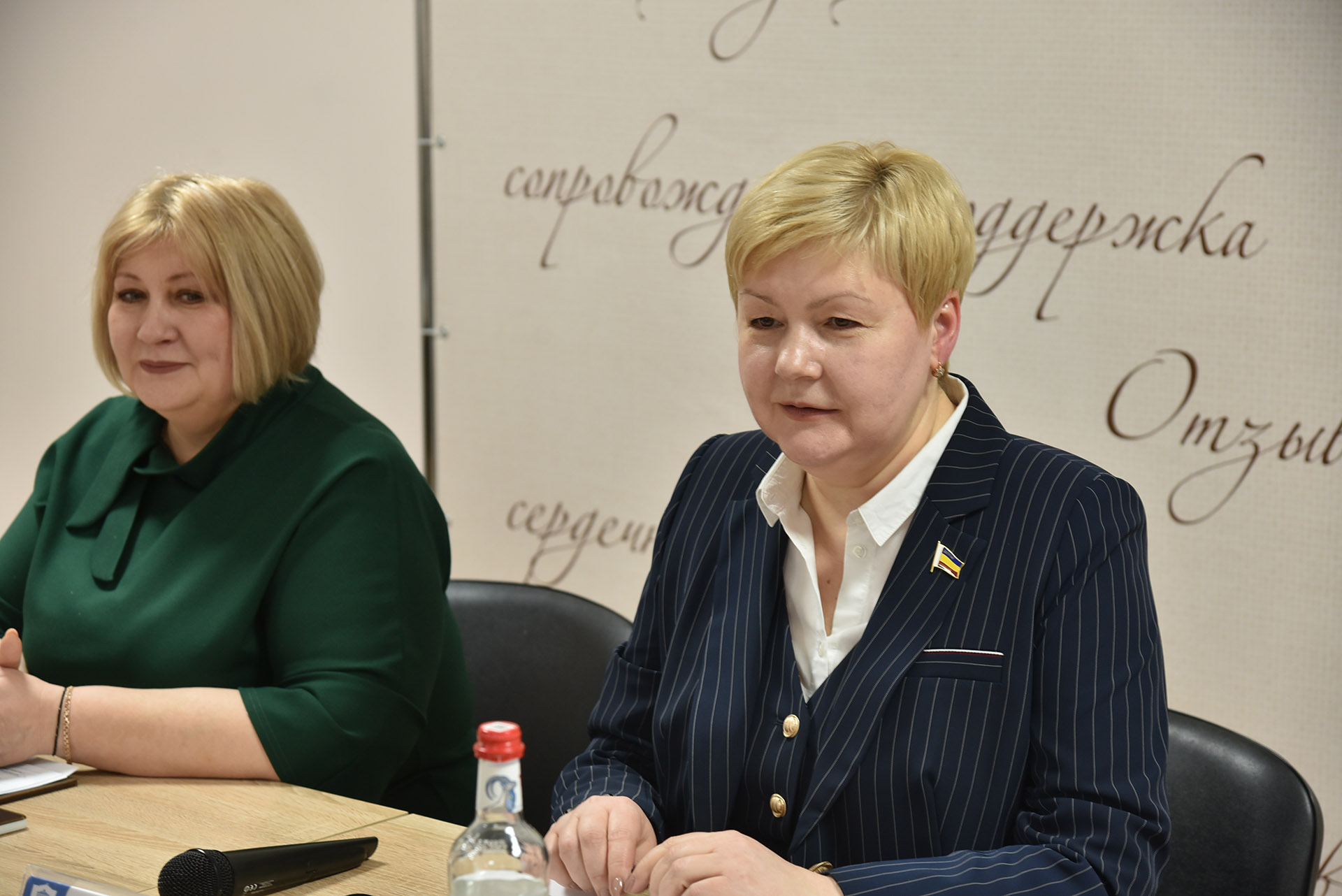 В Ростовской области могут быть расширены направления использования регионального материнского капитала