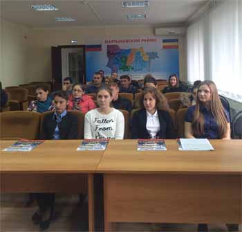 Молодежь Мартыновского района обсудила концепцию Федеральной программы «Основы государственной молодежной политики в Российской Федерации до 2025 года» Молодежь Мартыновского района обсудила концепцию Федеральной программы «Основы государственной молодежной политики в Российской Федерации до 2025 года»