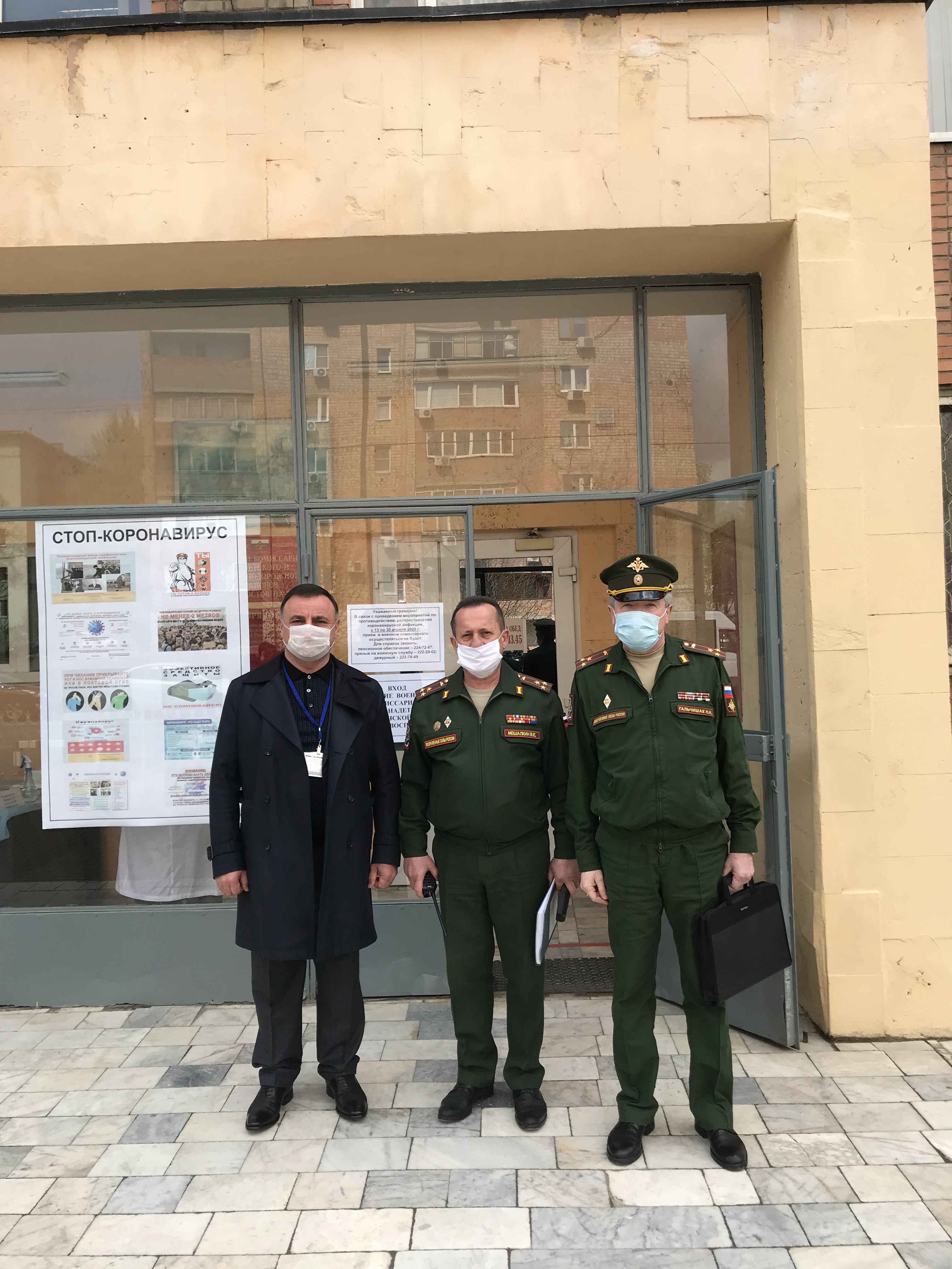 Арутюн Сурмалян обеспечил областной военкомат средствами индивидуальной защиты и антисептиками 