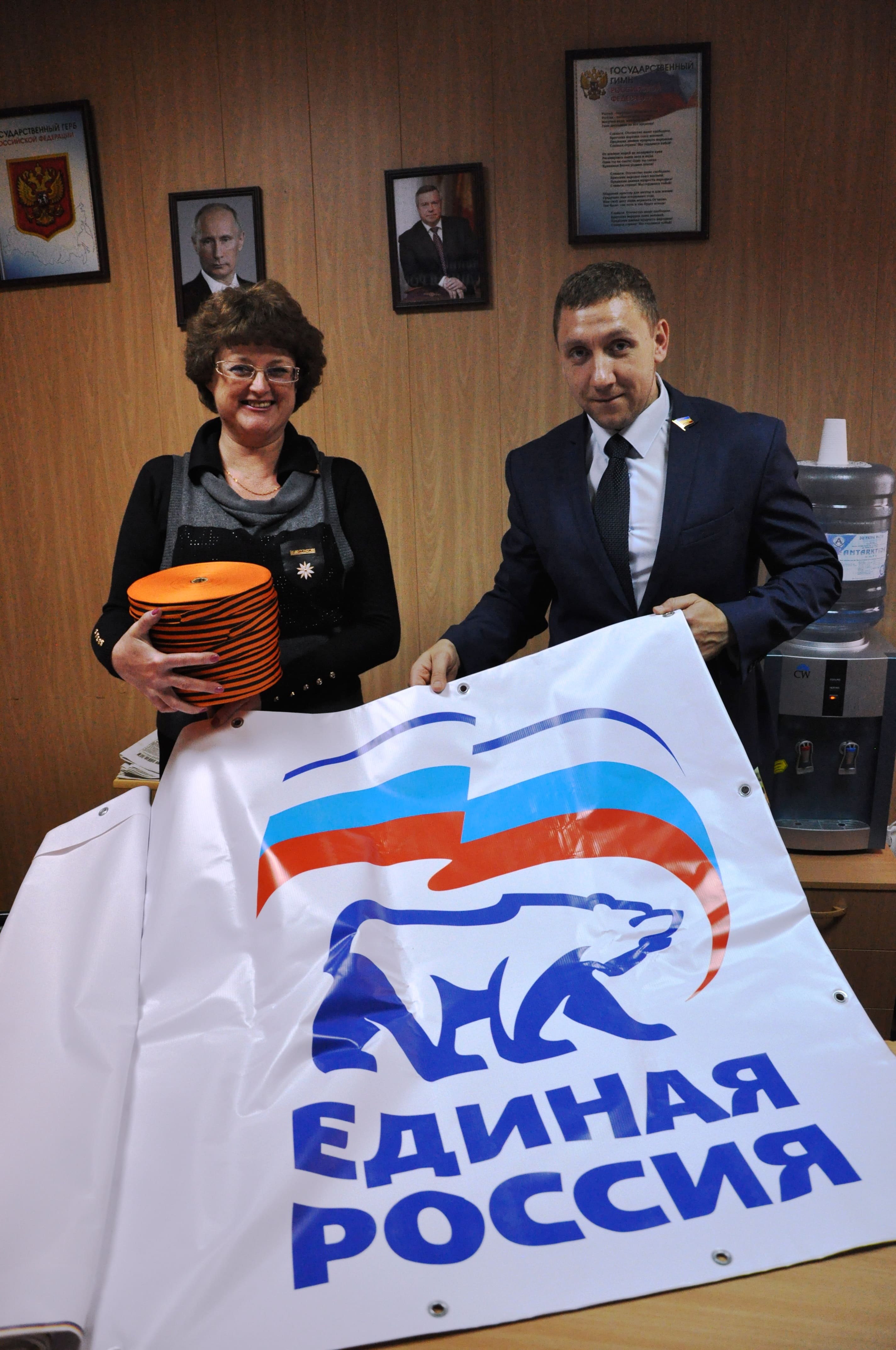 Максим Гелас поддержал Всероссийскую акцию                         «Георгиевская ленточка» в Волгодонском избирательном округе 