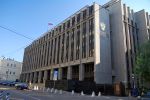 СПИКЕР ДОНСКОГО ПАРЛАМЕНТА УЧАСТВУЕТ В РАБОТЕ СОВЕТА ЗАКОНОДАТЕЛЕЙ РОССИИ СПИКЕР ДОНСКОГО ПАРЛАМЕНТА УЧАСТВУЕТ В РАБОТЕ СОВЕТА ЗАКОНОДАТЕЛЕЙ РОССИИ