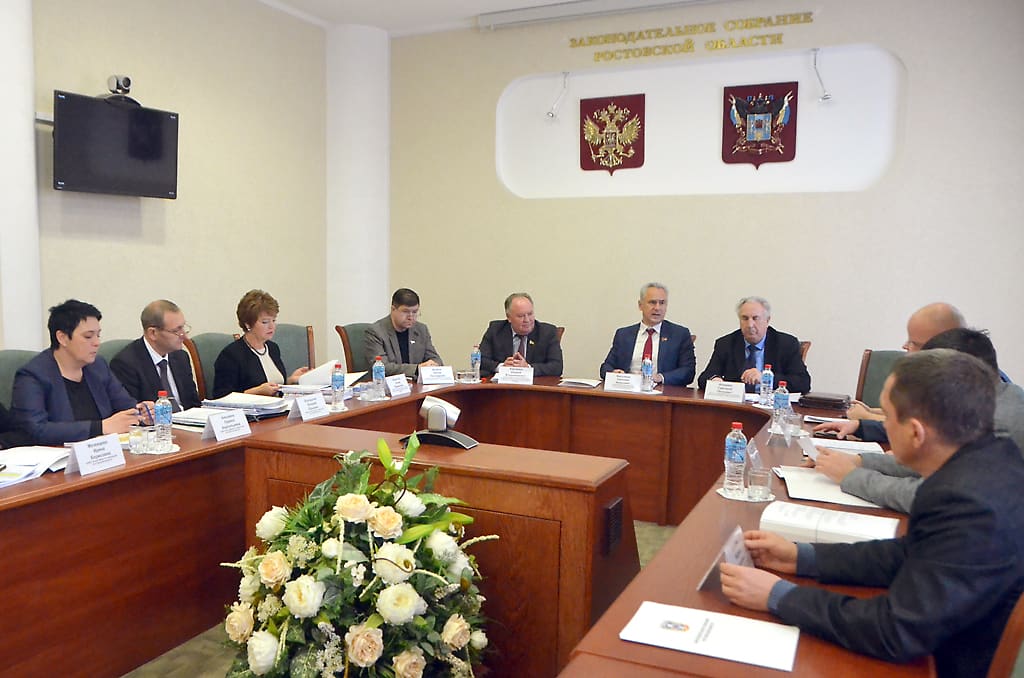 На заседании фракции КПРФ обсудили проект бюджета на ближайшую трехлетку