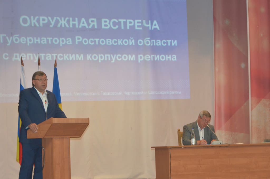 В Миллерово обсудили новые стандарты благоустройства общественных пространств В Миллерово обсудили новые стандарты благоустройства общественных пространств