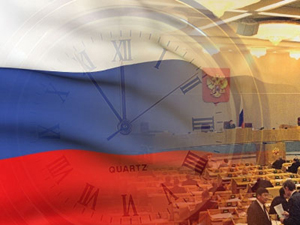 Проект Федерального закона "Об исчислении времени" принят в первом чтении Проект Федерального закона "Об исчислении времени" принят в первом чтении