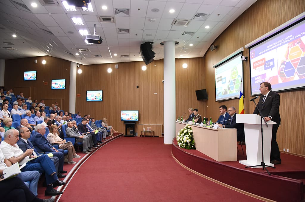 Началось общественное обсуждение законопроекта об агломерациях в Ростовской области Началось общественное обсуждение законопроекта об агломерациях в Ростовской области