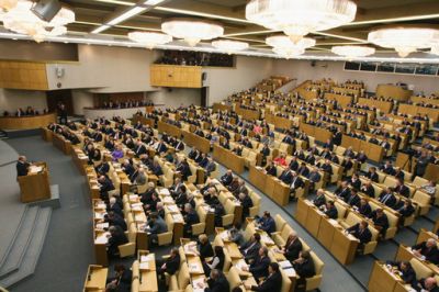 В ГОСДУМЕ СОСТОЯЛСЯ "КРУГЛЫЙ СТОЛ" ПО ПОВОДУ ИЗМЕНЕНИЯ СТАТУСА БЮДЖЕТНЫХ УЧРЕЖДЕНИЙ В СФЕРЕ ЗДРАВООХРАНЕНИЯ В ГОСДУМЕ СОСТОЯЛСЯ "КРУГЛЫЙ СТОЛ" ПО ПОВОДУ ИЗМЕНЕНИЯ СТАТУСА БЮДЖЕТНЫХ УЧРЕЖДЕНИЙ В СФЕРЕ ЗДРАВООХРАНЕНИЯ