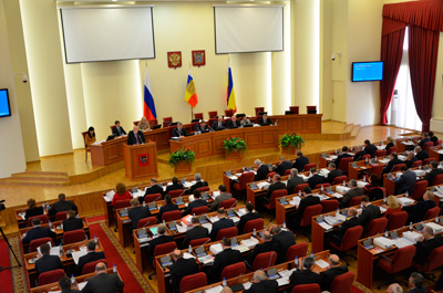 3-Е ЗАСЕДАНИЕ ЗАКОНОДАТЕЛЬНОГО СОБРАНИЯ РОСТОВСКОЙ ОБЛАСТИ V СОЗЫВА 3-Е ЗАСЕДАНИЕ ЗАКОНОДАТЕЛЬНОГО СОБРАНИЯ РОСТОВСКОЙ ОБЛАСТИ V СОЗЫВА