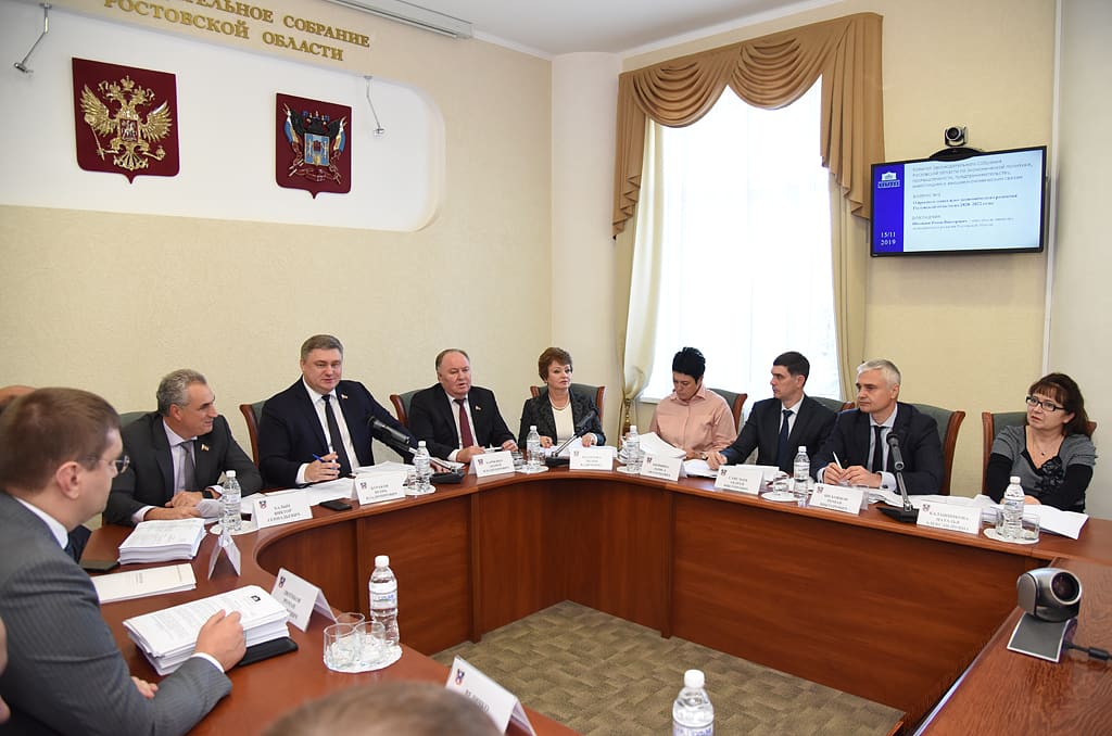 Рост доходов бюджета Ростовской области в 2020 году предполагается на 11 процентов