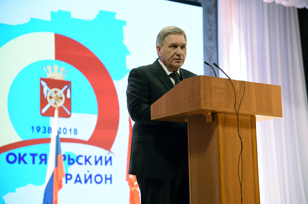 Сергей Михалев: «Октябрьский район – образец для многих других муниципалитетов» Сергей Михалев: «Октябрьский район – образец для многих других муниципалитетов»