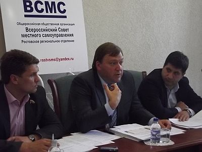 Муниципальное сообщество Дона поддержало проект нового закона о выборах Губернатора Ростовской области. Муниципальное сообщество Дона поддержало проект нового закона о выборах Губернатора Ростовской области.