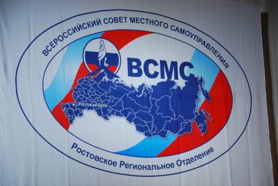 БЮДЖЕТЫ МУНИЦИПАЛИТЕТОВ ПЕРВЫМИ ВЫХОДЯТ ИЗ КРИЗИСА БЮДЖЕТЫ МУНИЦИПАЛИТЕТОВ ПЕРВЫМИ ВЫХОДЯТ ИЗ КРИЗИСА