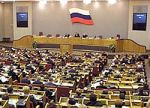 СТАБИЛИЗАЦИЯ РЕГИОНАЛЬНЫХ БЮДЖЕТОВ ЯВЛЯЕТСЯ ПРИОРИТЕТОМ СТАБИЛИЗАЦИЯ РЕГИОНАЛЬНЫХ БЮДЖЕТОВ ЯВЛЯЕТСЯ ПРИОРИТЕТОМ