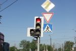 О ГОСУДАРСТВЕННОЙ ПОЛИТИКЕ В СФЕРЕ ПОВЫШЕНИЯ БЕЗОПАСНОСТИ ДОРОЖНОГО ДВИЖЕНИЯ О ГОСУДАРСТВЕННОЙ ПОЛИТИКЕ В СФЕРЕ ПОВЫШЕНИЯ БЕЗОПАСНОСТИ ДОРОЖНОГО ДВИЖЕНИЯ
