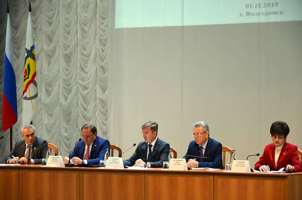 Встреча информационной группы состоялась в городе Волгодонске