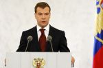 "НА ПЕРВОЕ МЕСТО ПРЕЗИДЕНТ ПОСТАВИЛ РАЗВИТИЕ МЕДИЦИНСКОЙ ТЕХНИКИ, ТЕХНОЛОГИЙ И ФАРМАЦЕВТИКИ" "НА ПЕРВОЕ МЕСТО ПРЕЗИДЕНТ ПОСТАВИЛ РАЗВИТИЕ МЕДИЦИНСКОЙ ТЕХНИКИ, ТЕХНОЛОГИЙ И ФАРМАЦЕВТИКИ"