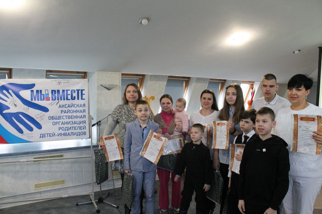 Сергей Рожков поддержал творческий проект для особенных детей в Аксайском районе