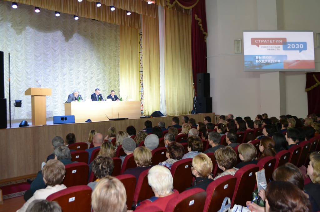Максим Гелас обсудил Стратегию-2030 с жителями Семикаракорского района