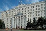 ПРИГЛАШЕНИЕ НА СОВЕЩАНИЕ С ПРЕДСЕДАТЕЛЯМИ ДУМ ГОРОДСКИХ ПОСЕЛЕНИЙ ПРИГЛАШЕНИЕ НА СОВЕЩАНИЕ С ПРЕДСЕДАТЕЛЯМИ ДУМ ГОРОДСКИХ ПОСЕЛЕНИЙ