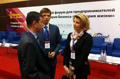 Новошахтинск представит Ростовскую область на Всероссийском конкурсе Новошахтинск представит Ростовскую область на Всероссийском конкурсе