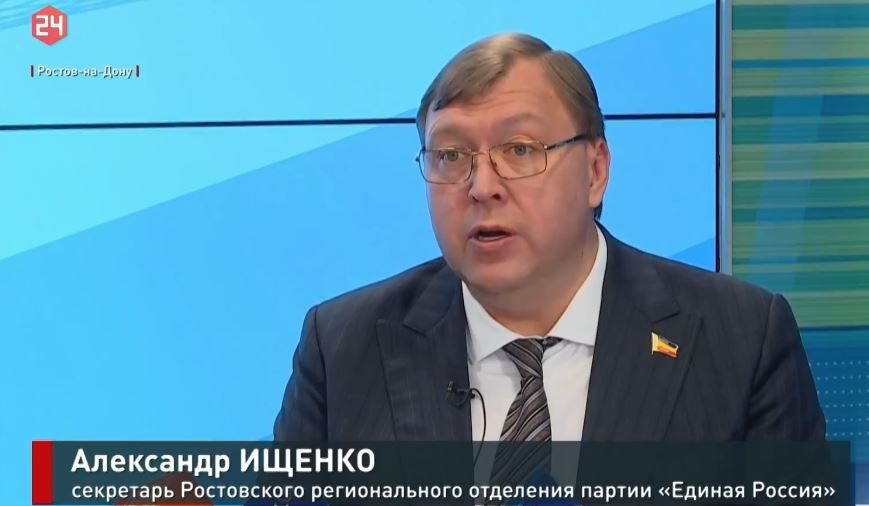 Александр Ищенкоподвел итоги выборов, которые проходили на Дону с 6 по 8 сентября