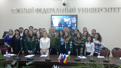 Ирина Загоруйко приняла участие в интернет-конференции представителей федеральных университетов России Ирина Загоруйко приняла участие в интернет-конференции представителей федеральных университетов России