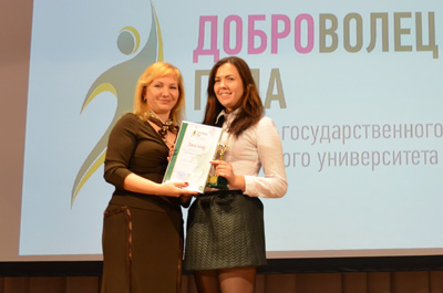 Лариса Тутова поздравила победителей и участников конкурса «Доброволец Года ДГТУ»