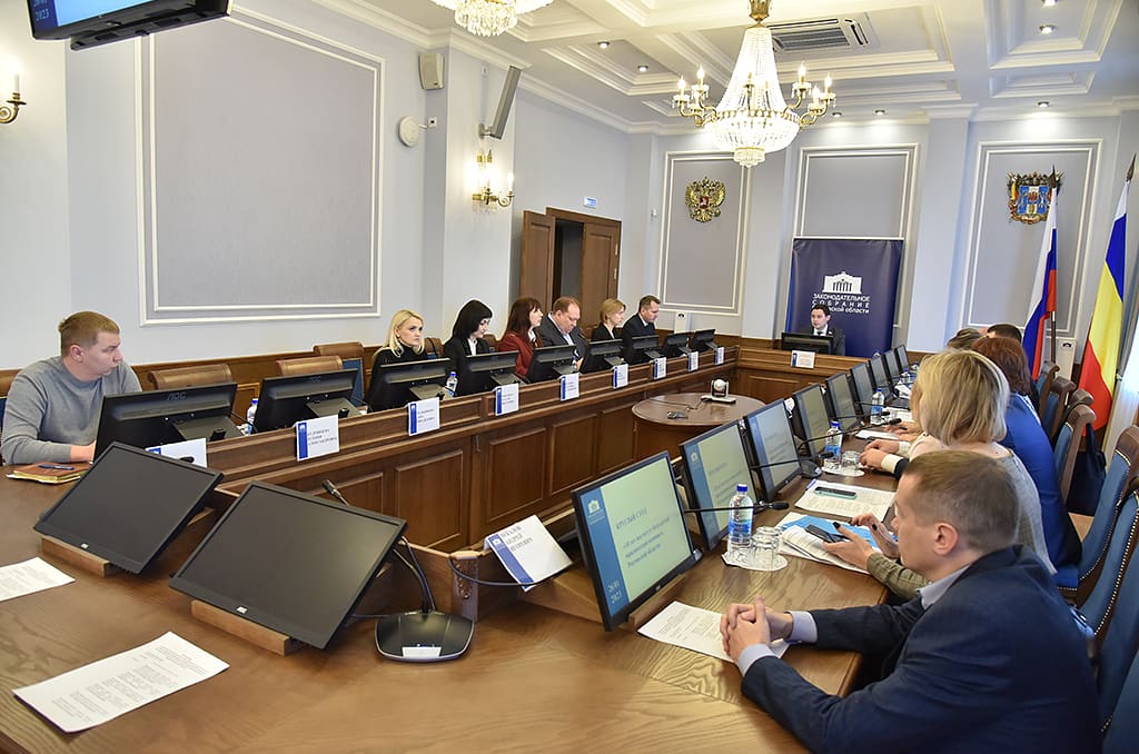 Институту бесплатной юридической помощи в Ростовской области исполняется 10 лет