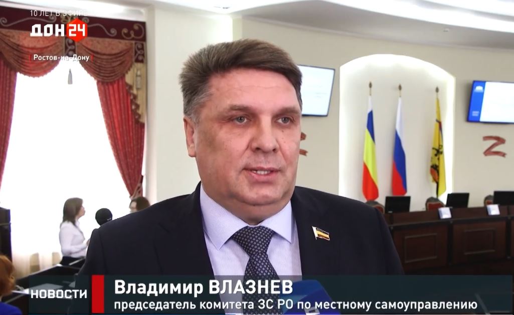Семинар-совещание тему «Стратегическое планирование на муниципальном уровне»