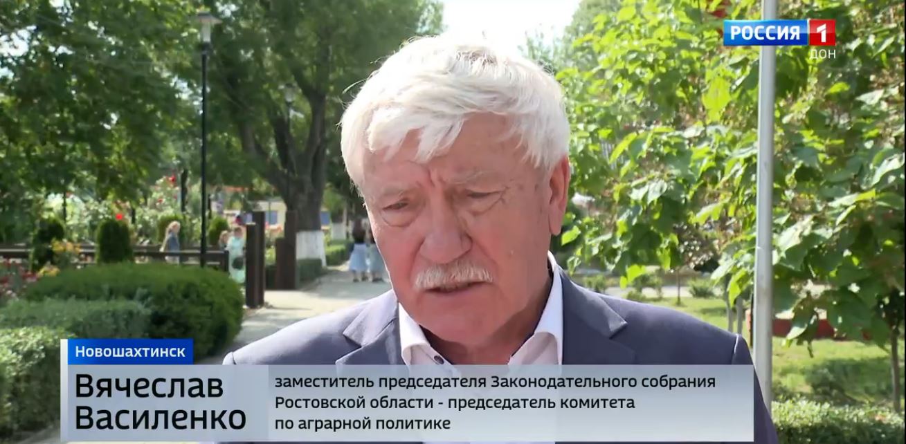В Новошахтинске прошел межмуниципальный праздник для воспитанников центров помощи детям