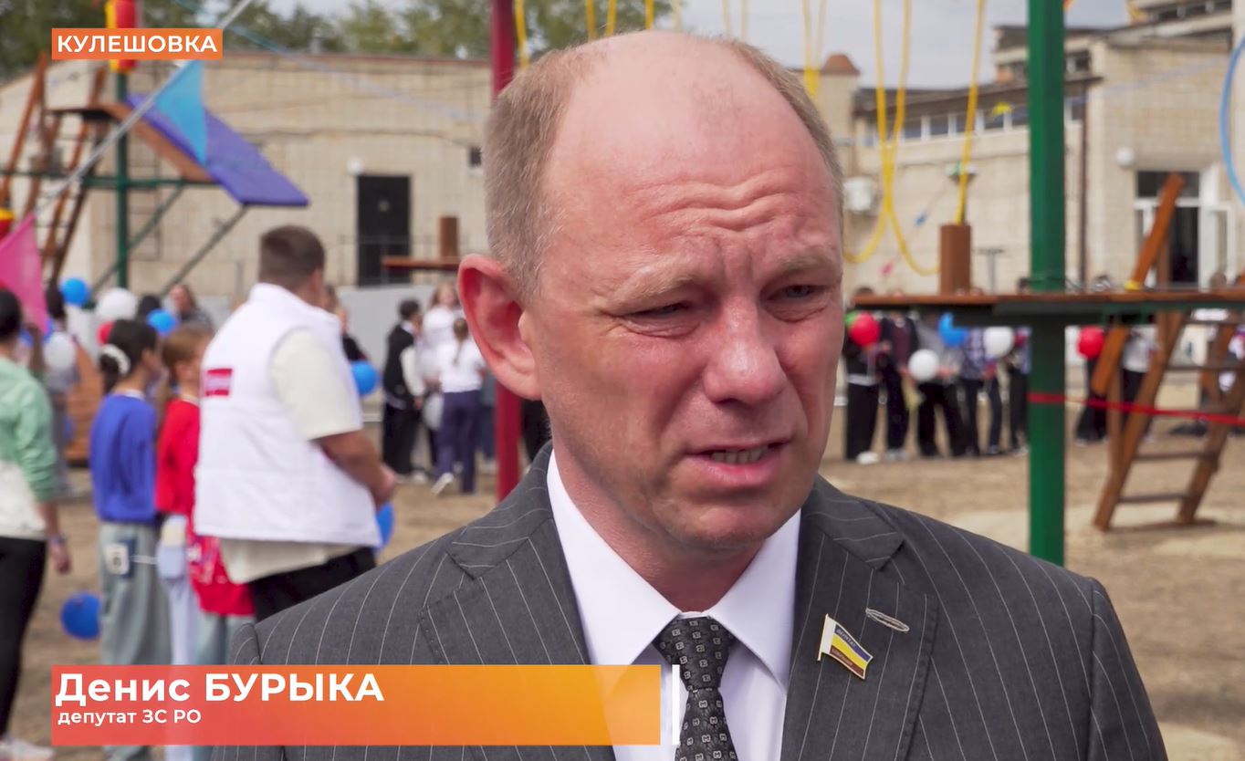 В селе Кулешовка Азовского района открылась инклюзивная детская спортивно-игровая площадка «Нескучный парк»